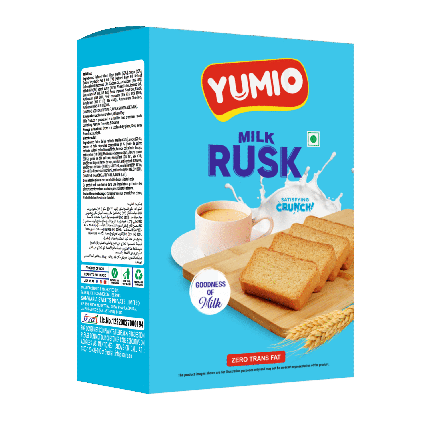 Milk Rusk Hsn Code Bakery